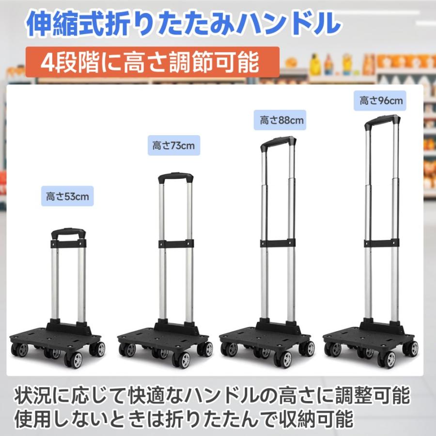 ショッピングカート 保冷機能付き 買い物カート 保冷バック 5輪 お