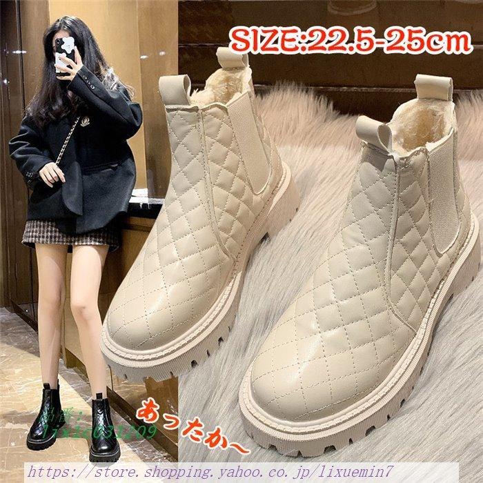 ムートンブーツ レディース ショート 防水 スノーブーツ レディース ボアブーツ あったか 痛くない 可愛い 冬 おしゃれ 防寒 美脚 滑らない 靴 Lix1c0319 秋の子 通販 Yahoo ショッピング