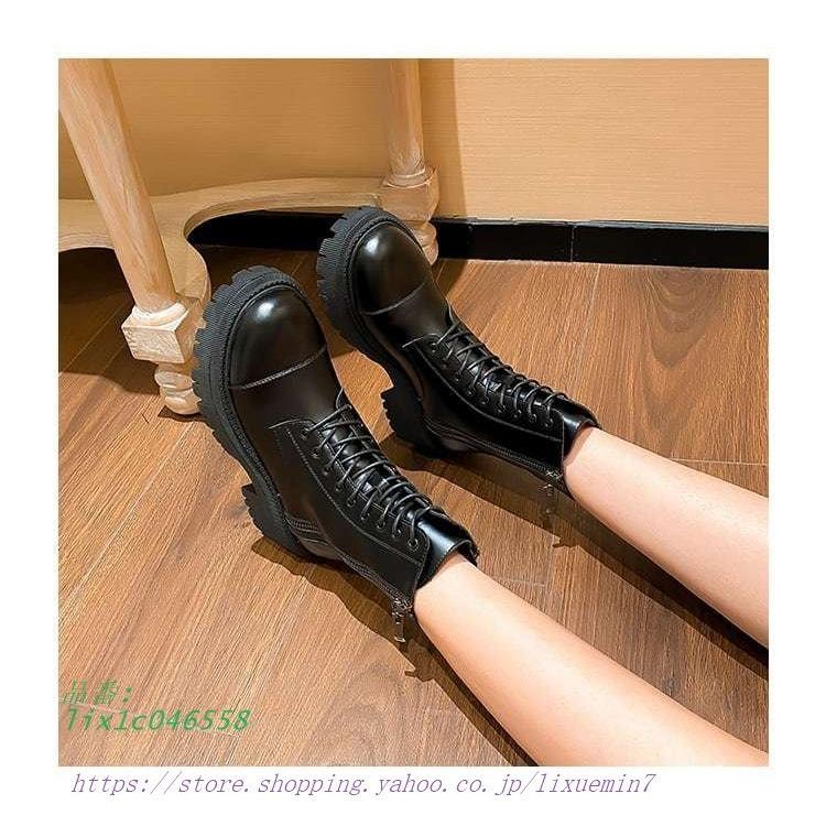 人気特販 靴 カジュアル レディース 冬 21 冬物 韓国 厚底 ショートブーツ 新作 無地 ブーツ メンズライク辛口 レザーブーツ シンプル 9ホール 厚底ブーツ かっこいい 公式販売 Shirleyryan Ca