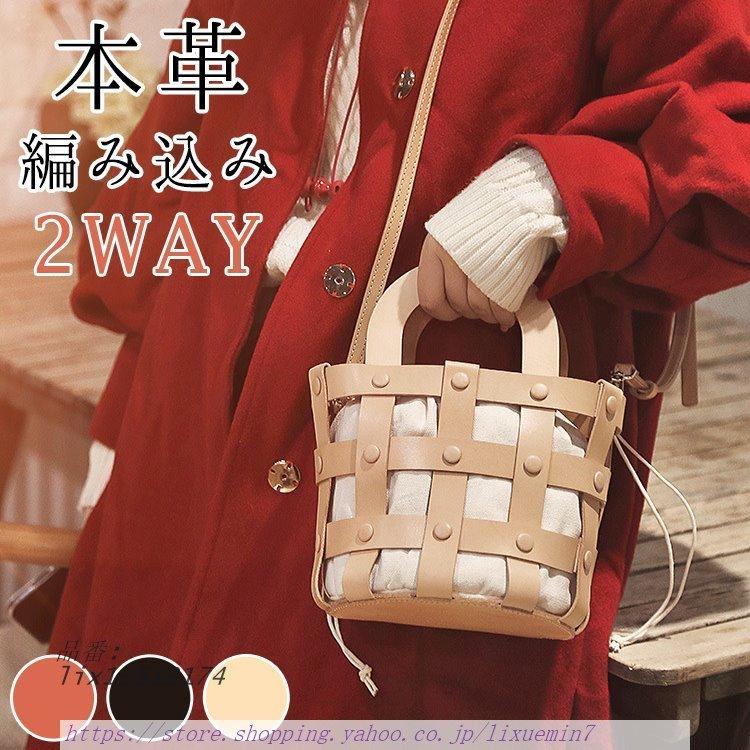 クリアランスバーゲン 期間限定開催 ハンドバッグ 小さめ レディース 本革 2way ナチュラル 10代 カバン 牛革 ショルダーバッグ ミニ 30代 かわいい カジュアル 代 黒 レザー 希少 n Go Th