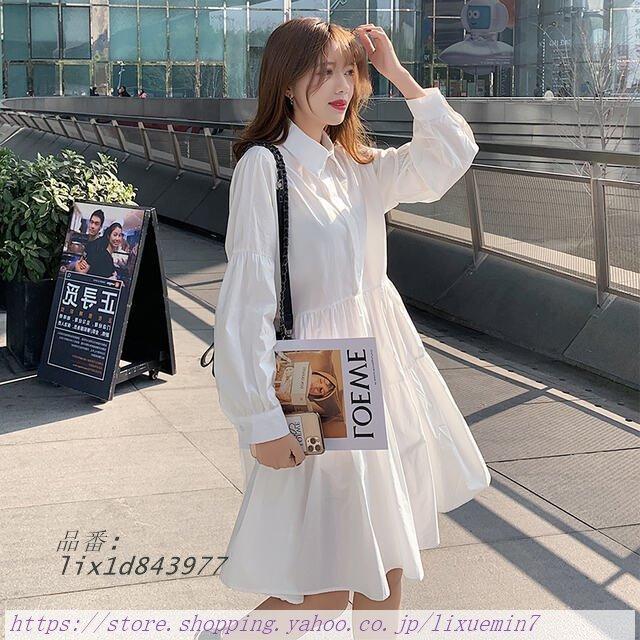 シャツワンピース 長袖 膝丈 フギャザード 無地 シンプル 秋 春 デート 大人可愛い お出かけ 上品 通勤 Lix1d 秋の子 通販 Yahoo ショッピング