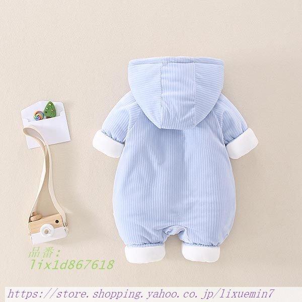 激安大特価 赤ちゃん服 冬 可愛い フード付きロンパース うさぎ 冬服 ベビー服 ロンパース カバーオール 桃 青 新生児 冬ギフト 出産祝い 防寒着 おでかけ 前開き 男の子 耳まで暖か ピンク 防寒 女の子 キャラクター ブルー 防風 厚手 ベビー服 シューズ