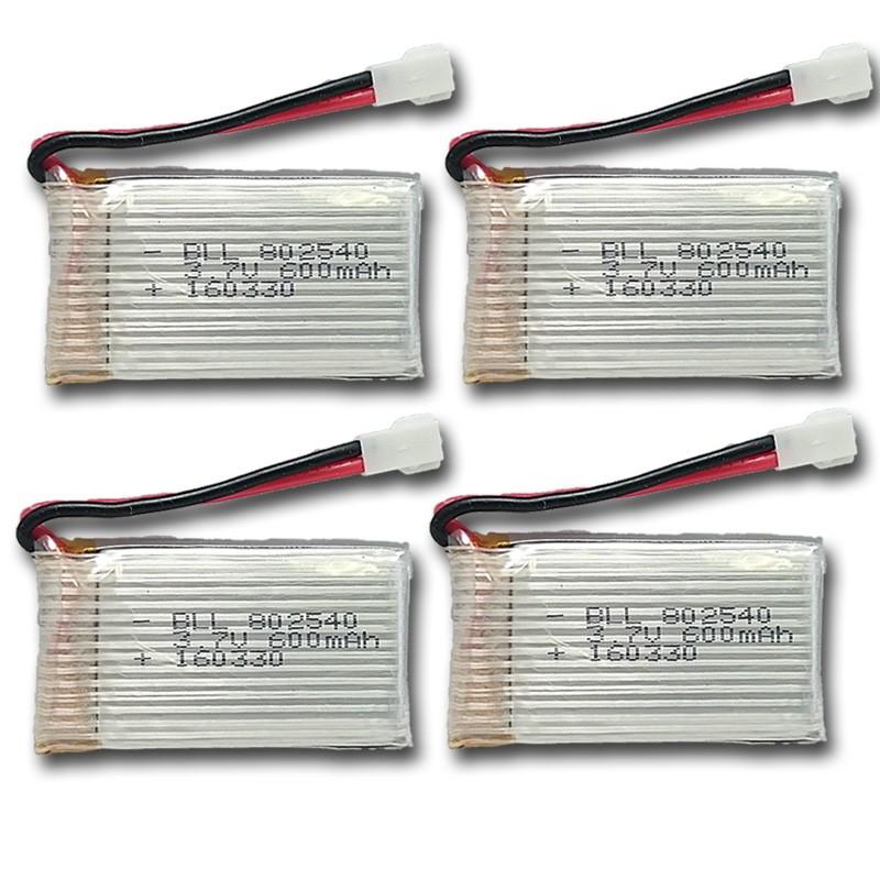 ドローン バッテリー SYMA X5SW X5C 3.7V 600mAh LIPO リポバッテリー 4個パック 99U60004リズプラ