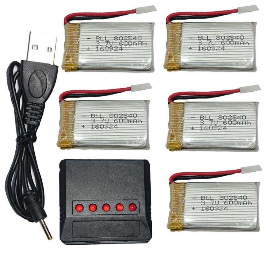 ドローン バッテリー SYMA X5SW X5C 3.7V 600mAh LIPO リポバッテリー 5個パック＋ 5口マルチ充電器 セット