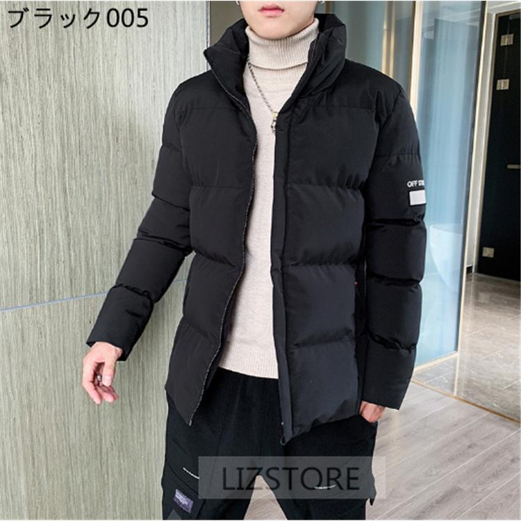 ダウンジャケット メンズ 中綿ジャケット 冬 ジャンパー キルティング スリム 防寒 暖かい カジュアル アウトドア 通勤 通学 Lizjkt21 Lizstore 通販 Yahoo ショッピング