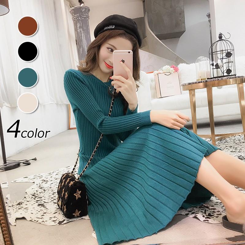 ニットワンピース レディース 40代 秋冬 きれいめ マキシ丈 ニットワンピース Aライン 上品 無地 ニットワンピース セーター 結婚式ドレス 通勤 ロング丈 4色 Lops519 Lizstore 通販 Yahoo ショッピング