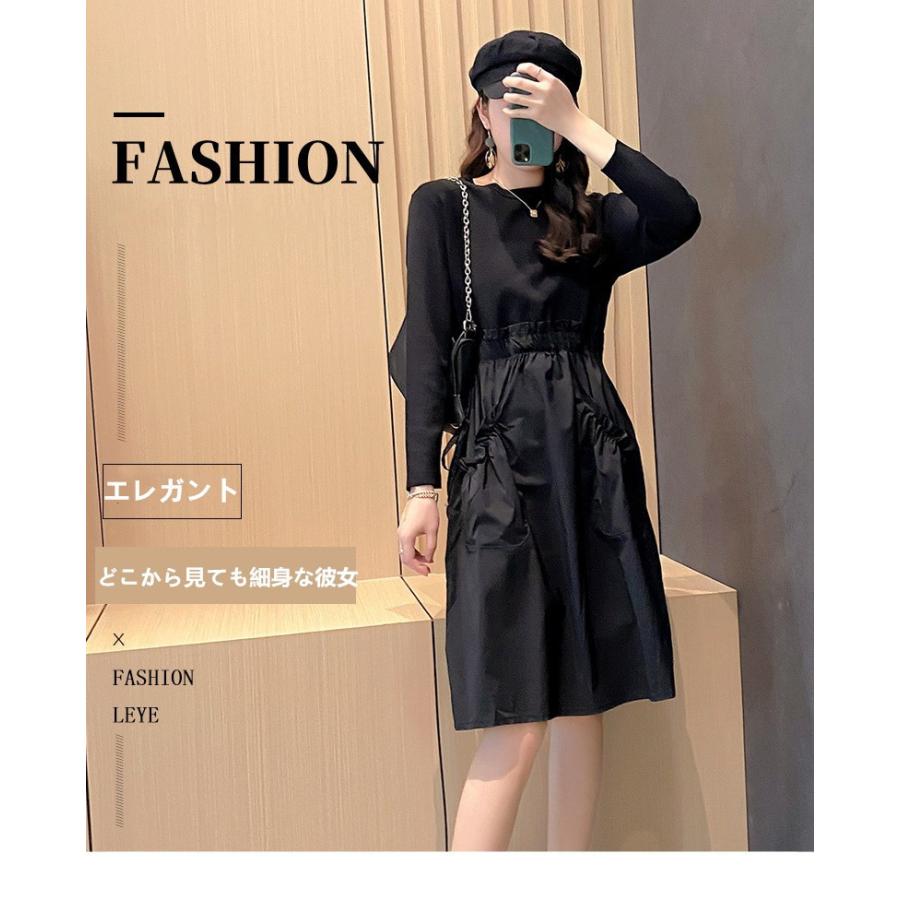 ワンピース レディース きれいめ 秋 冬 40代 ニットワンピース Aライン 膝丈 長袖 着やせ 通勤 オシャレ デート Lyq641 Lizstore 通販 Yahoo ショッピング