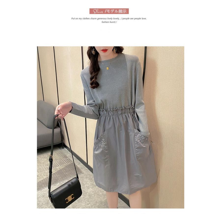 ワンピース レディース きれいめ 秋 冬 40代 ニットワンピース Aライン 膝丈 長袖 着やせ 通勤 オシャレ デート Lyq641 Lizstore 通販 Yahoo ショッピング