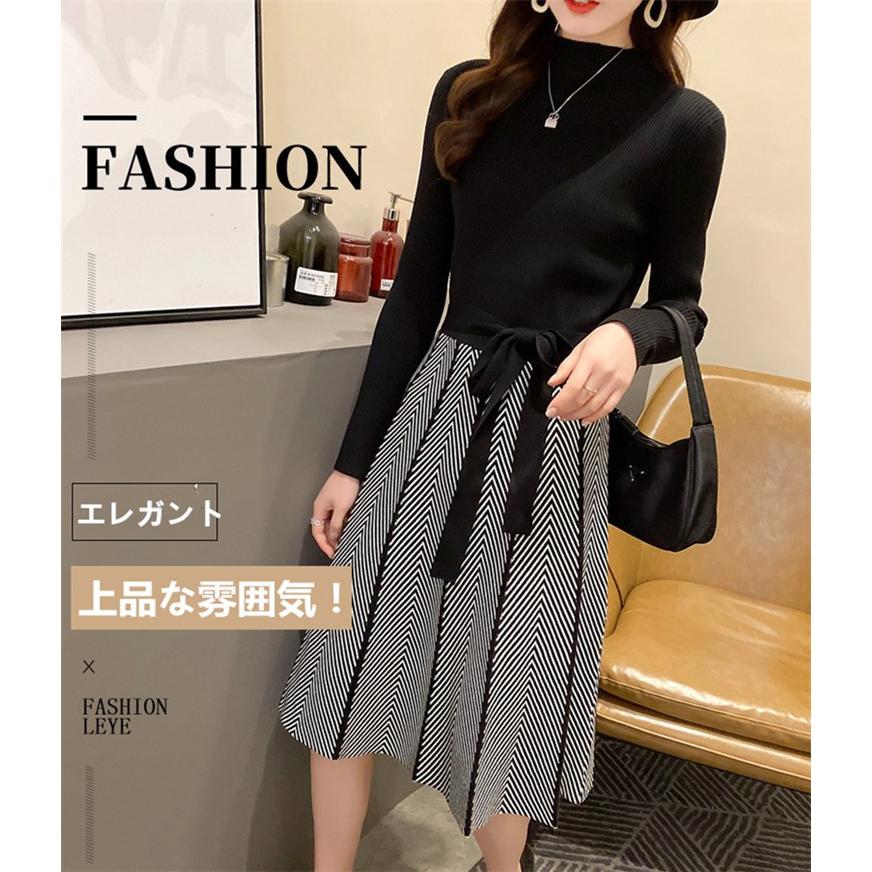 ワンピース レディース 秋 冬 きれいめ 40代 ニットワンピース 長袖 Aライン 膝丈 着やせ 通勤 オシャレ デート ワンピース チュニック