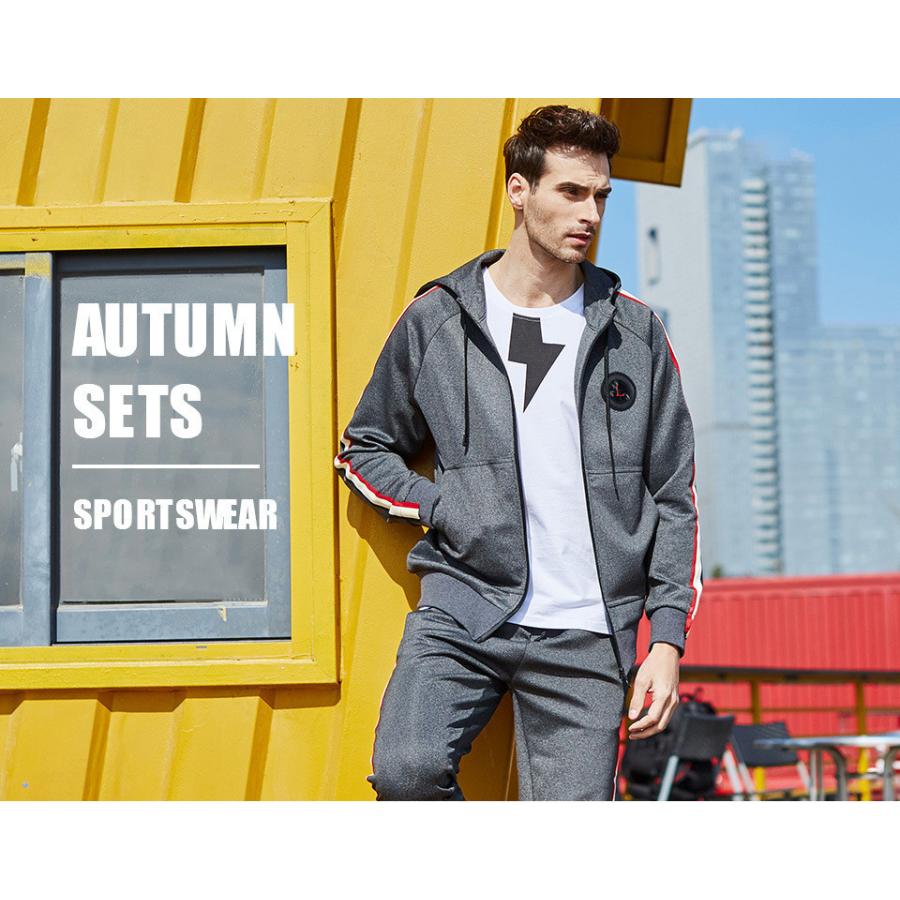 ジャージ メンズ 上下 セットアップ ジップアップ パーカー 大きいサイズ かっこいい ジャージ ロングパンツ おしゃれ 春秋 Lytz322 Lizstore 通販 Yahoo ショッピング