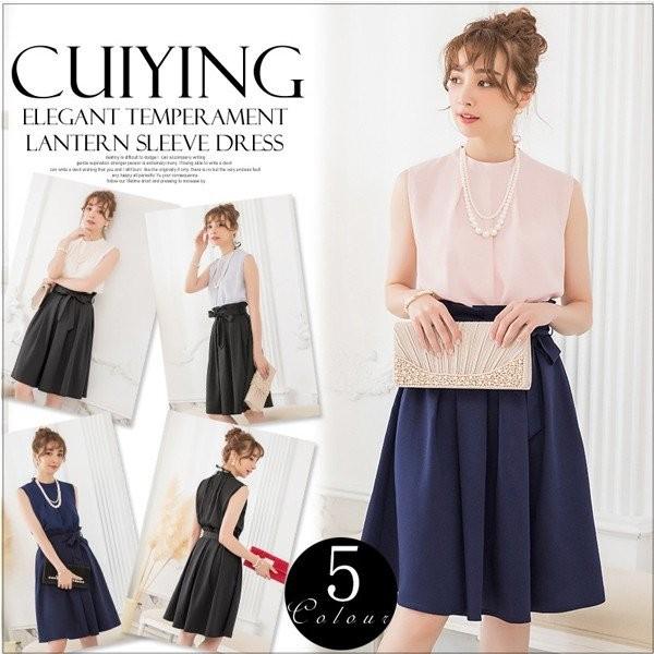 レディースファッション 再再再 販 パーティードレス ワンピース ドレス 30代 40代 50代 結婚式 同窓会 披露宴 食事会 お呼ばれ フォーマル 親族 大きいサイズ 袖あり 服装 女性 ミモレ丈 上品 Pzaesqtcj2 Www Slnb In