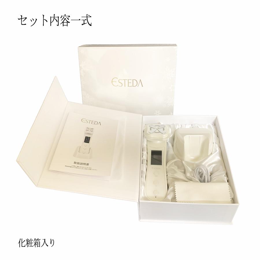 美顔器 リフトアップ EMS イオン導入 RF美顔器 イオン導出 毛穴 光エステ LED 毛穴 汚れとり 角質ケア 家庭用の画像