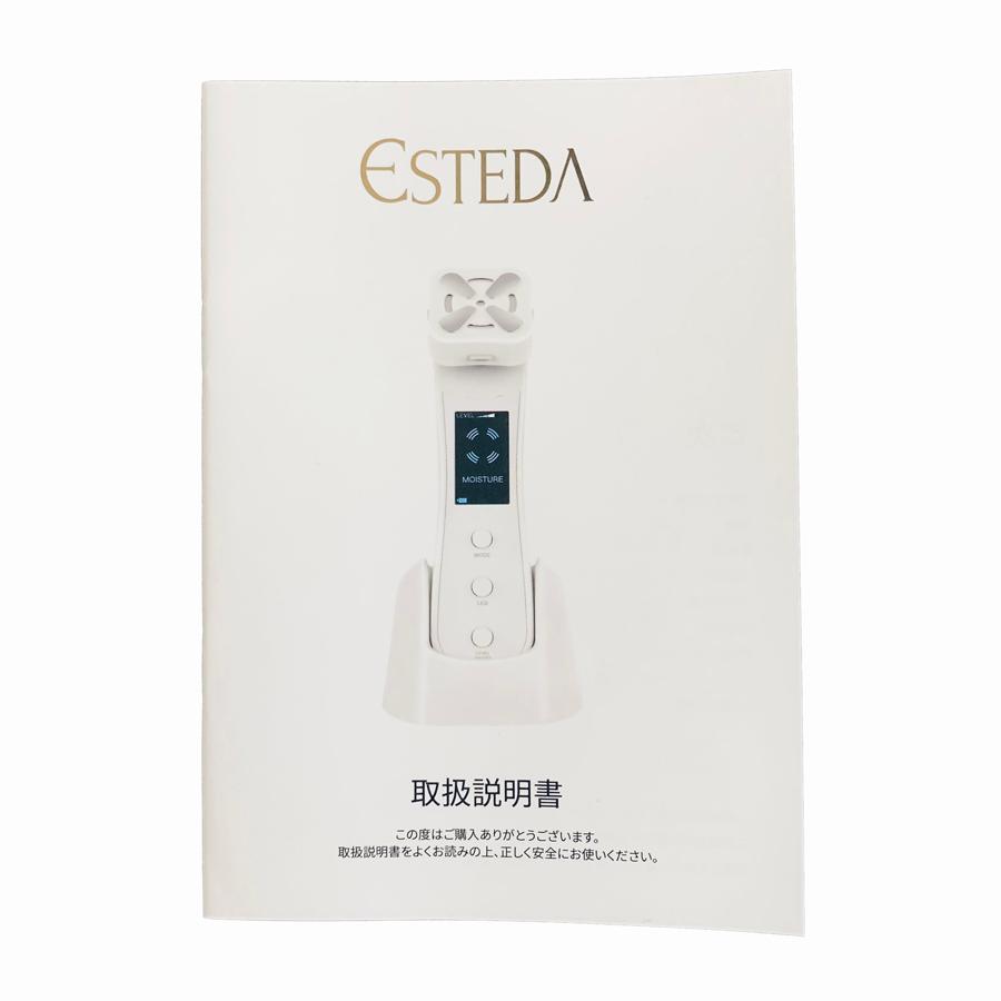 美顔器 リフトアップ EMS イオン導入 RF美顔器 イオン導出 毛穴 光エステ LED 毛穴 汚れとり 角質ケア 家庭用の画像