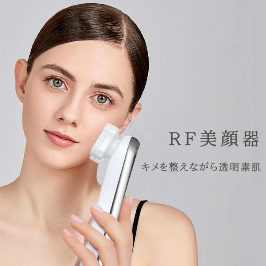 美顔器 リフトアップ EMS イオン導入 RF美顔器 イオン導出 毛穴 光エステ LED 毛穴 汚れとり 角質ケア 家庭用の画像