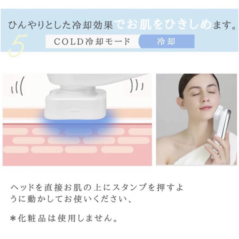 美顔器 リフトアップ EMS イオン導入 RF美顔器 イオン導出 毛穴 光エステ LED 毛穴 汚れとり 角質ケア 家庭用の画像