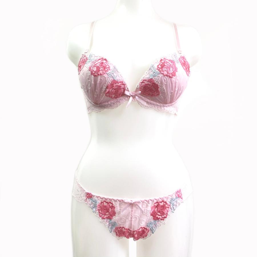 リズ　シャルメル新品 紫と赤のレース ブラジャーショーツセット リズ シャルメル新品 紫と赤のレース ブラジャーショーツセット 【公式