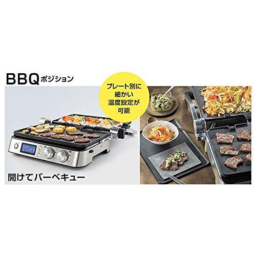 デロンギ(DeLonghi)  マルチグリル BBQ & コンタクトグリルプレート 上下温度調整可能 CGH1011DJ・・・｜liza-shop｜02