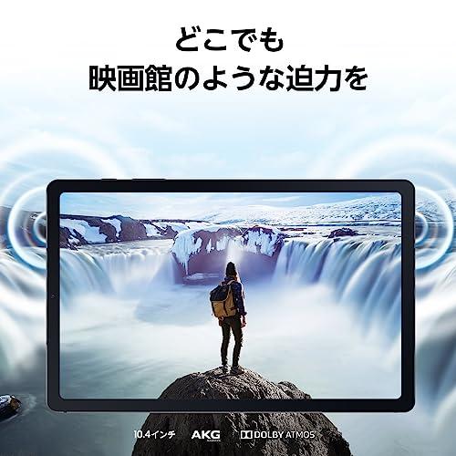 Galaxy Tab S6 Lite(Wi-Fiモデル)｜グレー｜タブレット 本体 端末｜Samsung純正 国内正規品・・・｜liza-shop｜03