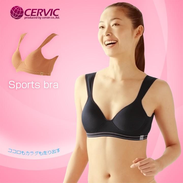 Sports ブラ Cervic セルヴィック スポーツブラ ヨガブラ ノンワイヤーブラ Cv 006 インナーショップリーズ 通販 Yahoo ショッピング