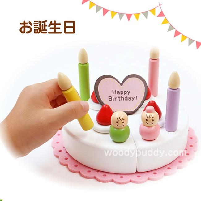 木のおもちゃ はじめてのおままごと ケーキセット 送料無料 こちらの商品は代金引換によるご注文は承っておりません G05 1169 インナーショップリーズ 通販 Yahoo ショッピング