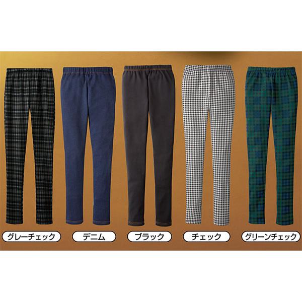 セルヴァン まるで毛布のような裏起毛レギンスパンツ : インナー