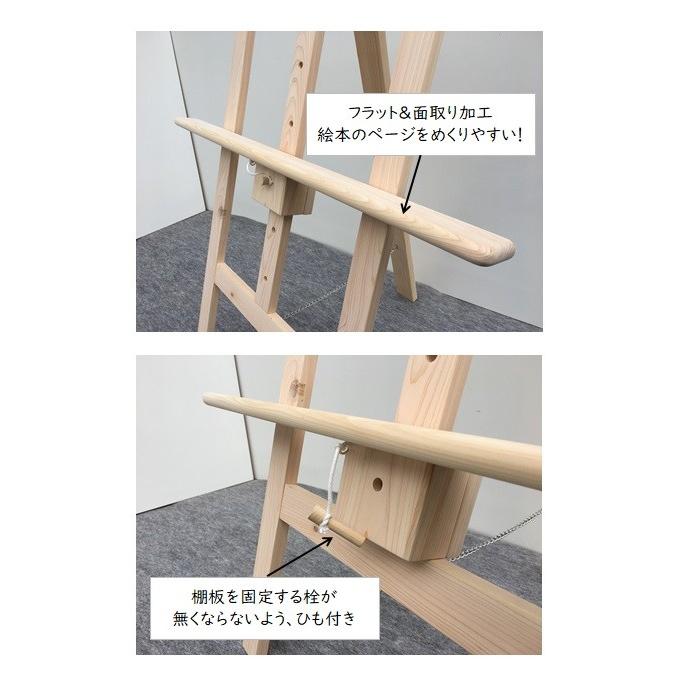 イタリア製 アンティーク 大型イーゼル 多機能 折り畳み式 ヴィンテージ 木味 イタリア製 アンティーク 大型イーゼル 多機能 折り畳み式