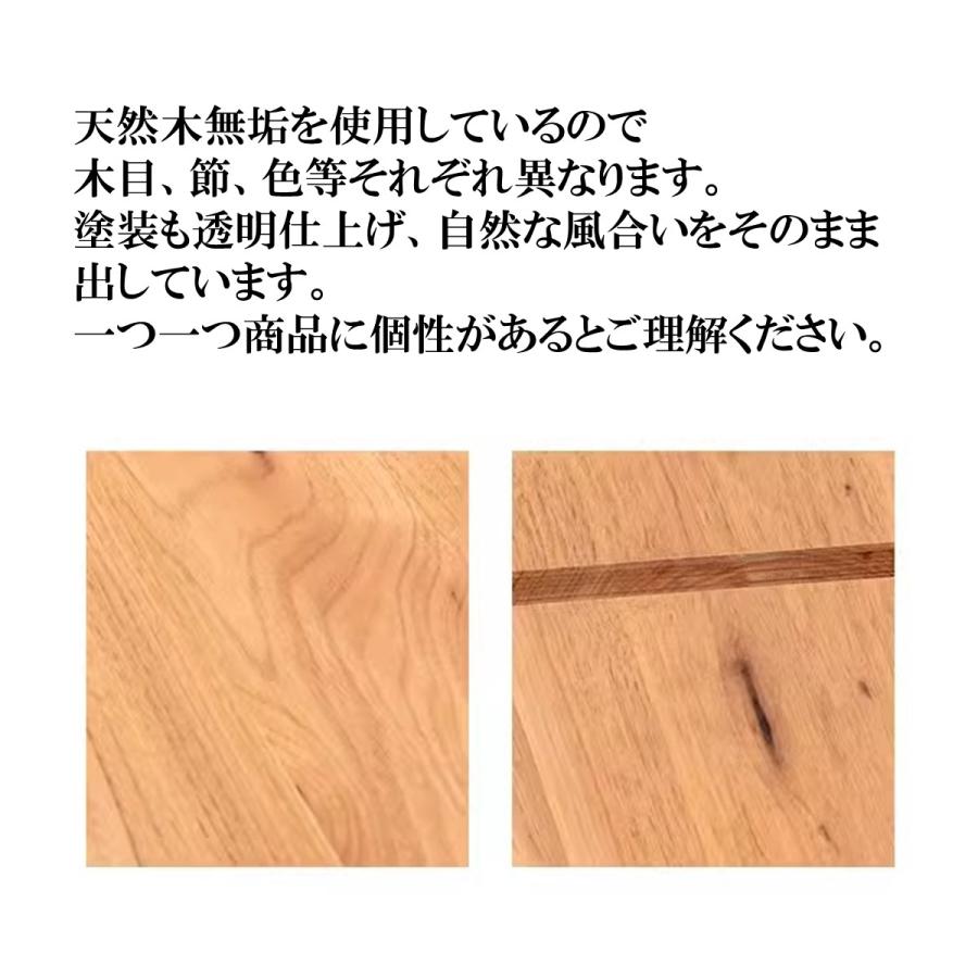 子供椅子木製 子供イス キッズチェア ミニチェア 子供家具 組立品