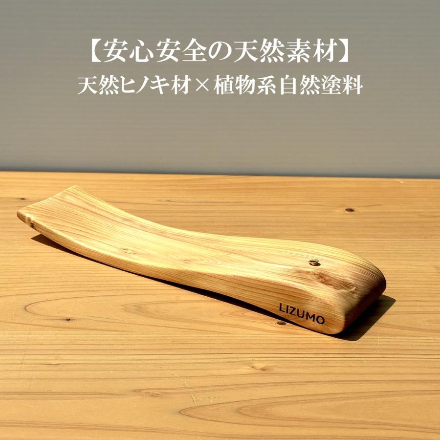 お香立て ヒノキ ウェーブ 無垢 天然木 職人手作り アロマ スティック