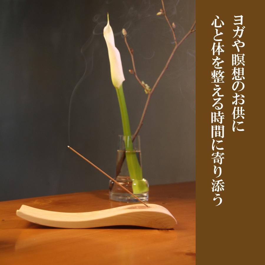 お香立て ヒノキ ウェーブ 無垢 天然木 職人手作り アロマ スティック