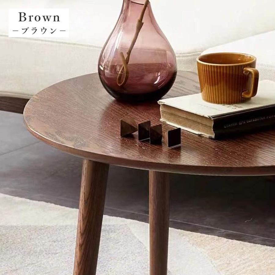 ネストテーブル おしゃれ RO 北欧デザイン ツインサイドテーブル 木製