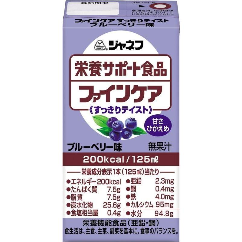 キューピー栄養機能食品 ジャネフ ファインケア 9種18本セット ドリンクタイプ 介護食 常温長期保存 防災用品 保存食 送料無料 Cm E1109 All Lizzセレクト 通販 Yahoo ショッピング