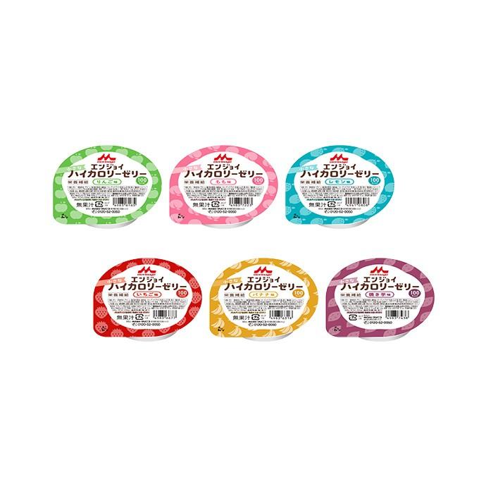 小さなハイカロリーゼリー6種×2 12個アソートセット 栄養補助食品 最大60%OFFクーポン 小さなハイカロリーゼリー6種×2 12個アソートセット 栄養補助食品