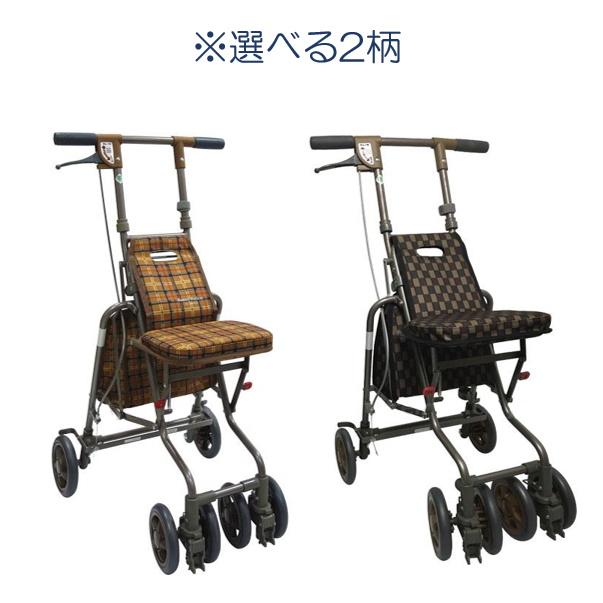 シルバーカー サニーウォーカーaw Iii 折りたたみ式 自立式 コンパクト 軽量 送料無料 島製作所 入荷予定