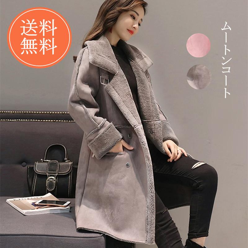 ムートンコート レディース 暖かい ロング丈 裏ボア フェイクムートン 毛皮コート ロングコート アウター 体型カバー お洒落 着痩せ 上品 通勤 Ol 30代 40代 Lk Bella Vita 通販 Yahoo ショッピング