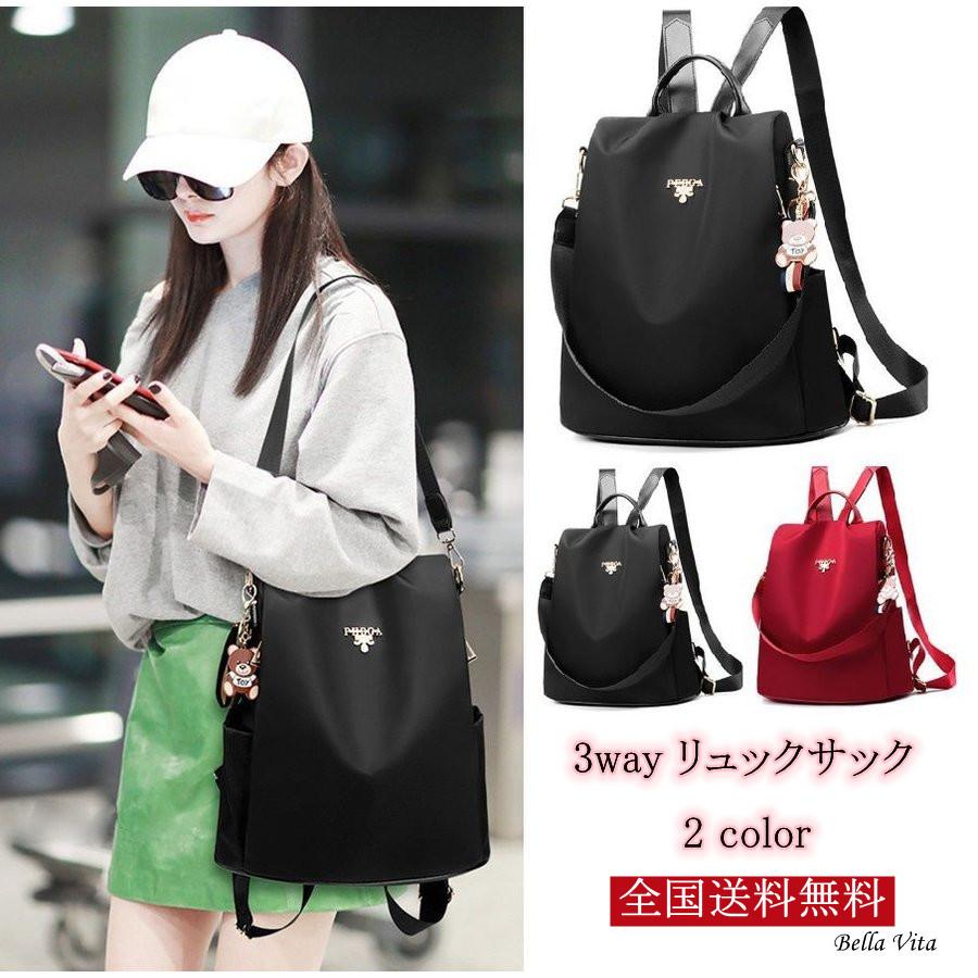 リュック レディース リュックサック 後ろ開け 盗み防止デザイン バッグ 防水加工旅行 通勤 通学流行り レディースバッグ 50代 40代 30代 代 10代 Lk Bella Vita 通販 Yahoo ショッピング