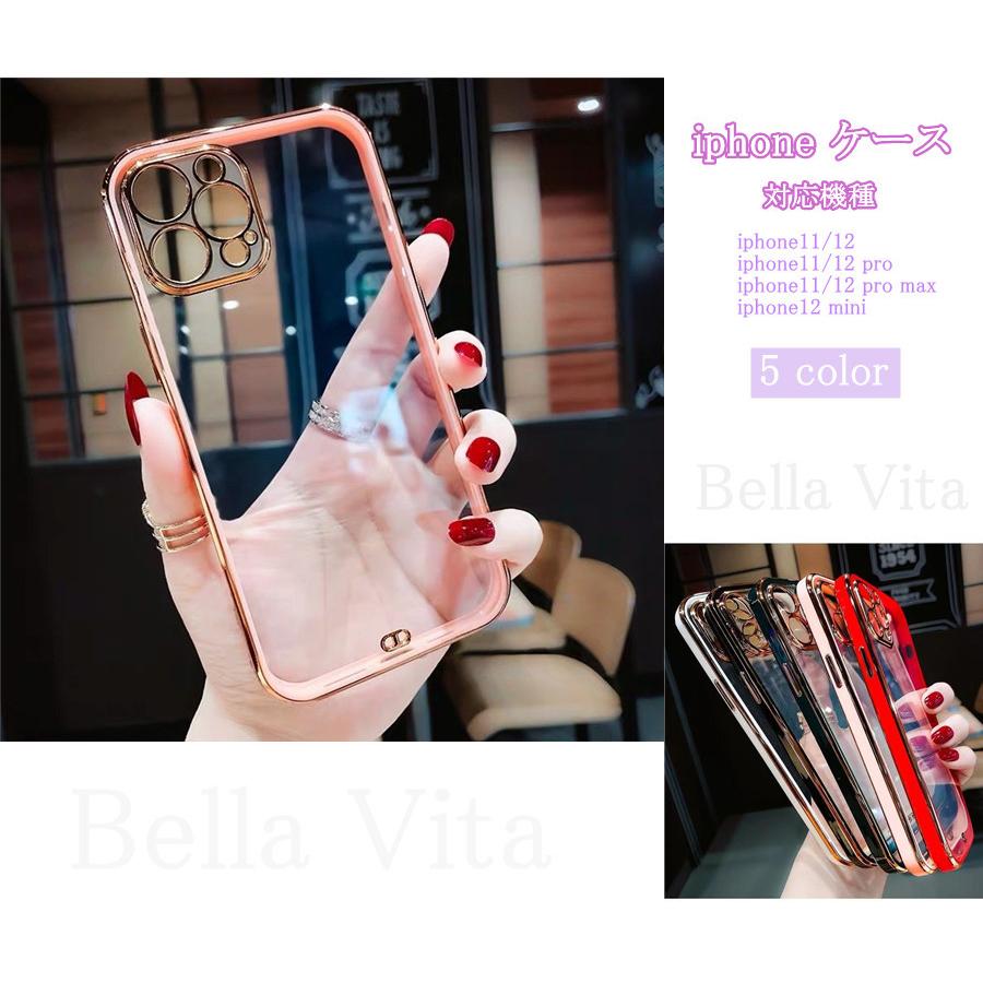 iPhone12Pro ケース iPhone12 ケース iPhone12 mini ケース アイフォン12ProMax ケース iPhone11proケース 耐衝撃 クリア レンズ保護 TPU 軽量 ケース シンプル :lk2021062902:Bella Vita - 通販 - Yahoo!ショッピング iPhone12Pro ケース iPhone12 ケース iPhone12 mini ケース アイフォン12ProMax ケース iPhone11proケース 耐衝撃 クリア レンズ保護 TPU 軽量 ケース シンプル :lk2021062902:Bella Vita - 通販 - Yahoo!ショッピング