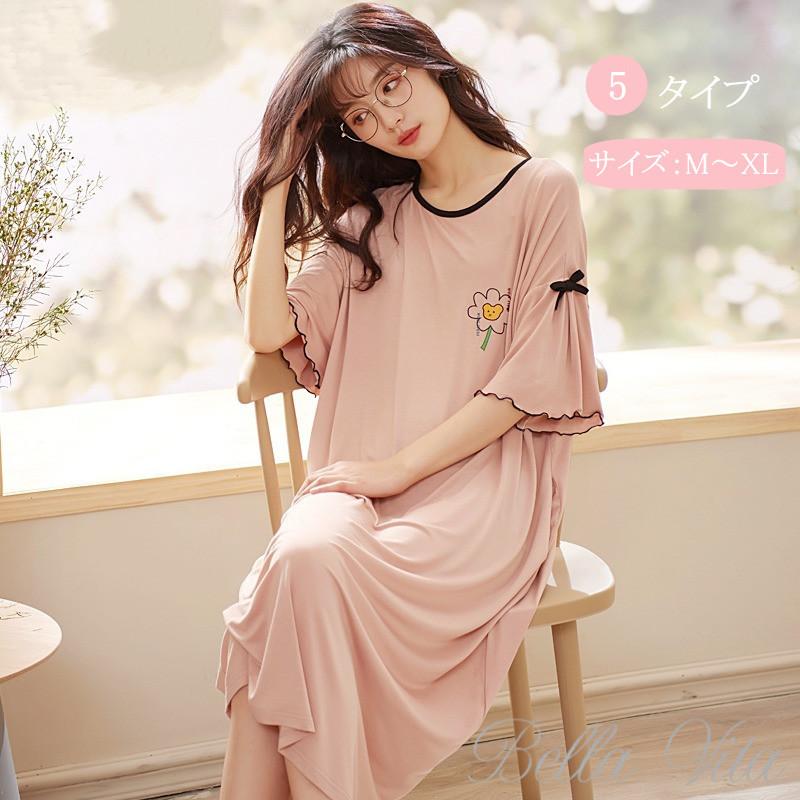 ルームウェア レディース 夏 春 半袖 接触冷感 ワンピース ロング トップス ひんやり 部屋着 パジャマ 代 30代 40代 おしゃれ ゆったり Lk Bella Vita 通販 Yahoo ショッピング
