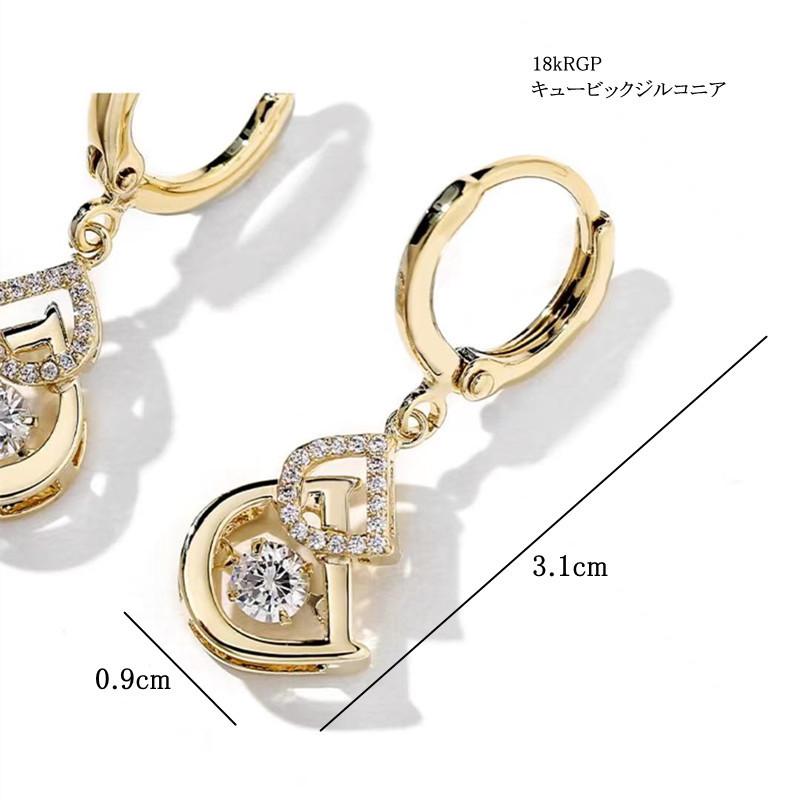 結婚式アクセサリー イニシャルD ネックレス ピアス k18RGP cz