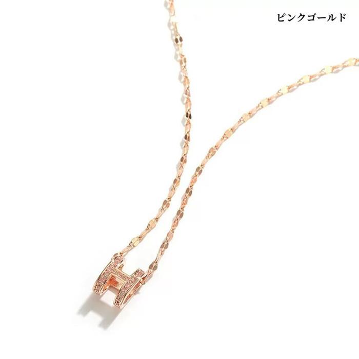 ネックレス イニシャルH k18RGP czダイヤモンド Hモチーフ 高