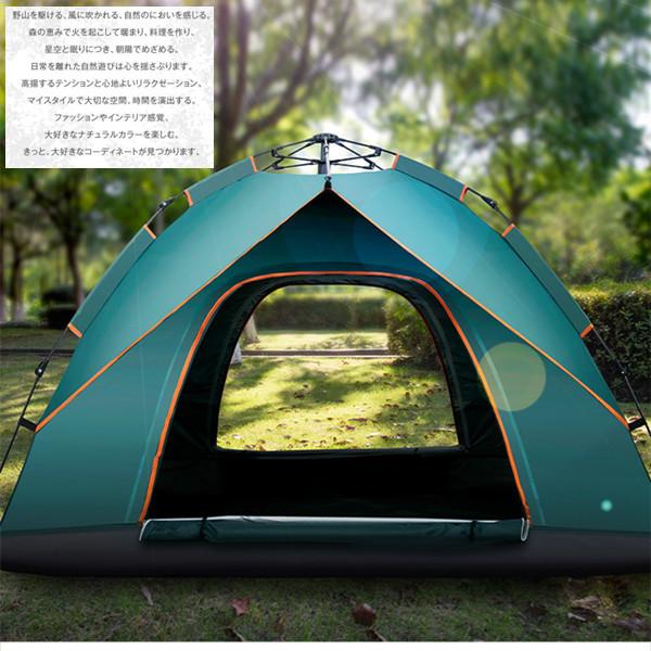 お得クーポン発行中 ✨限定1点✨ キャンプテント ワンタッチ uvカット
