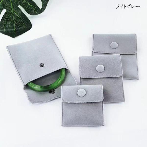 【新品】アクセ袋 M 31枚 アクセサリーポーチ 巾着 ジュエリーポーチ 楽天市場】ジュエリーポーチ 巾着 大きい ブラック Lサイズ