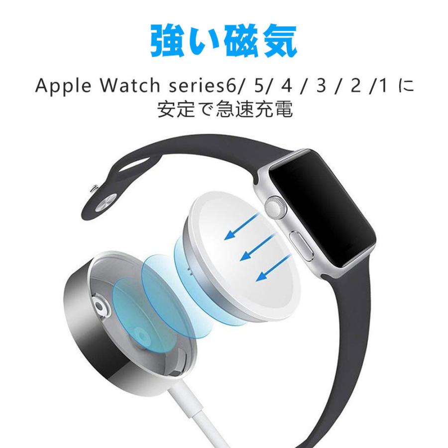 Apple Watch 充電器 アップルウ ォッチ 充電器 マグネット式 App Le Watch Series 1 6対応 ワイヤ レス充電 ケーブル 38 42mm対応 モデル D Usb 229 S L Kのestore 通販 Yahoo ショッピング