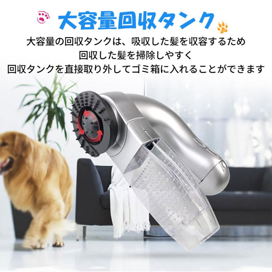 電動抜け毛吸引機 ペット 抜け毛 犬猫 マッサージ機 電力のペット毛吸引装置 ポータブル ペット掃除機ハンガー D1147 Usb Gy S L Kのestore 通販 Yahoo ショッピング