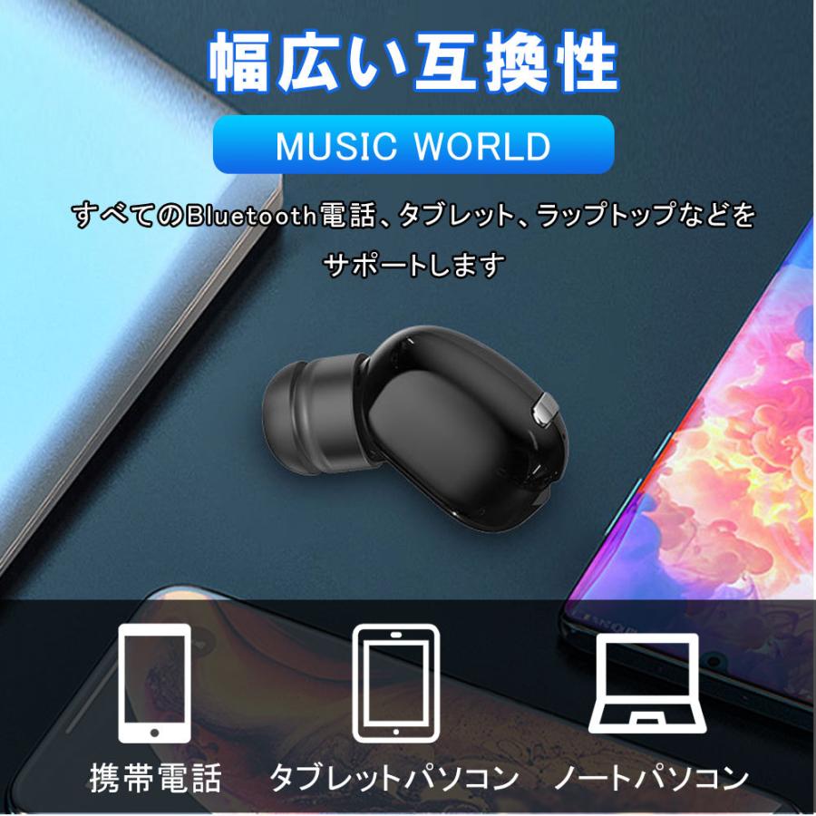 Ipadに接続したbluetoothキーボードが頻繁に途切れる場合の対処法