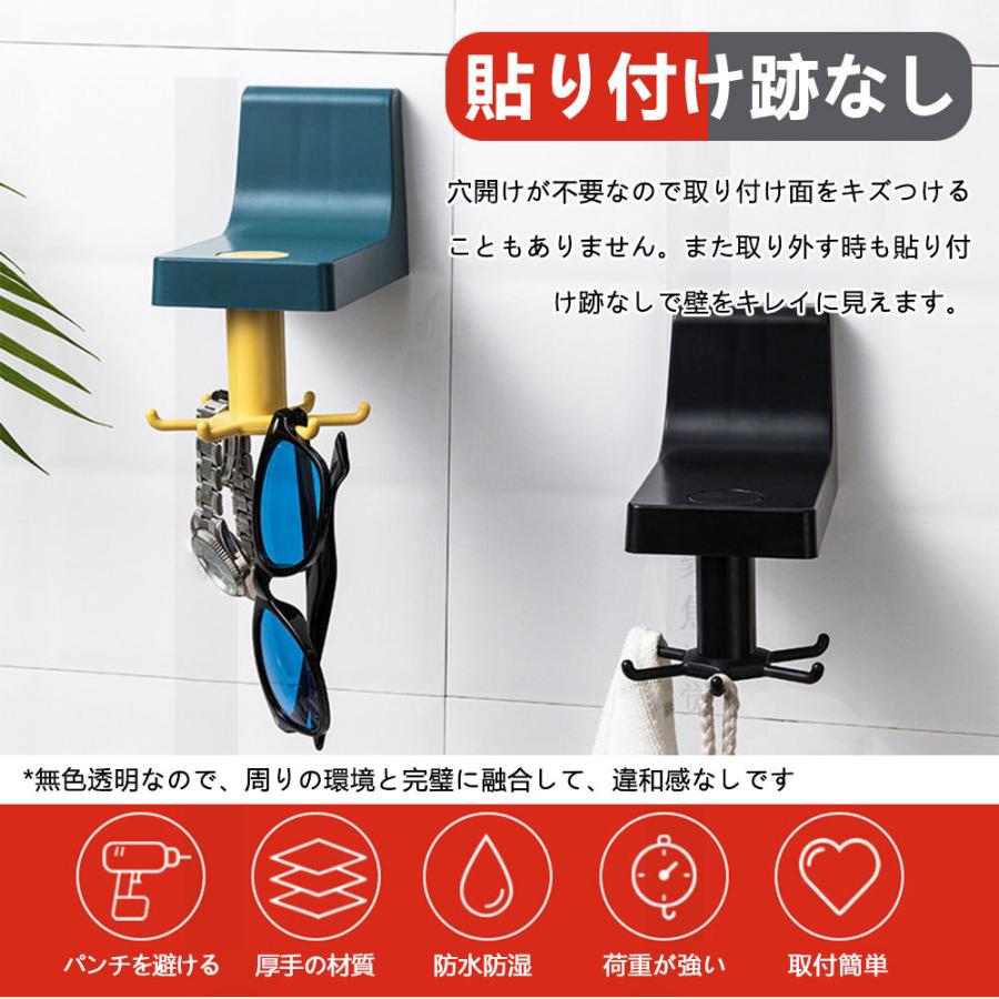壁掛けフック 強力フック 壁取り付け 粘着フック 壁フック 貼り付け跡なし 食器棚 穴開けない 便利 収納 D1460 Gj Bl S L Kのestore 通販 Yahoo ショッピング