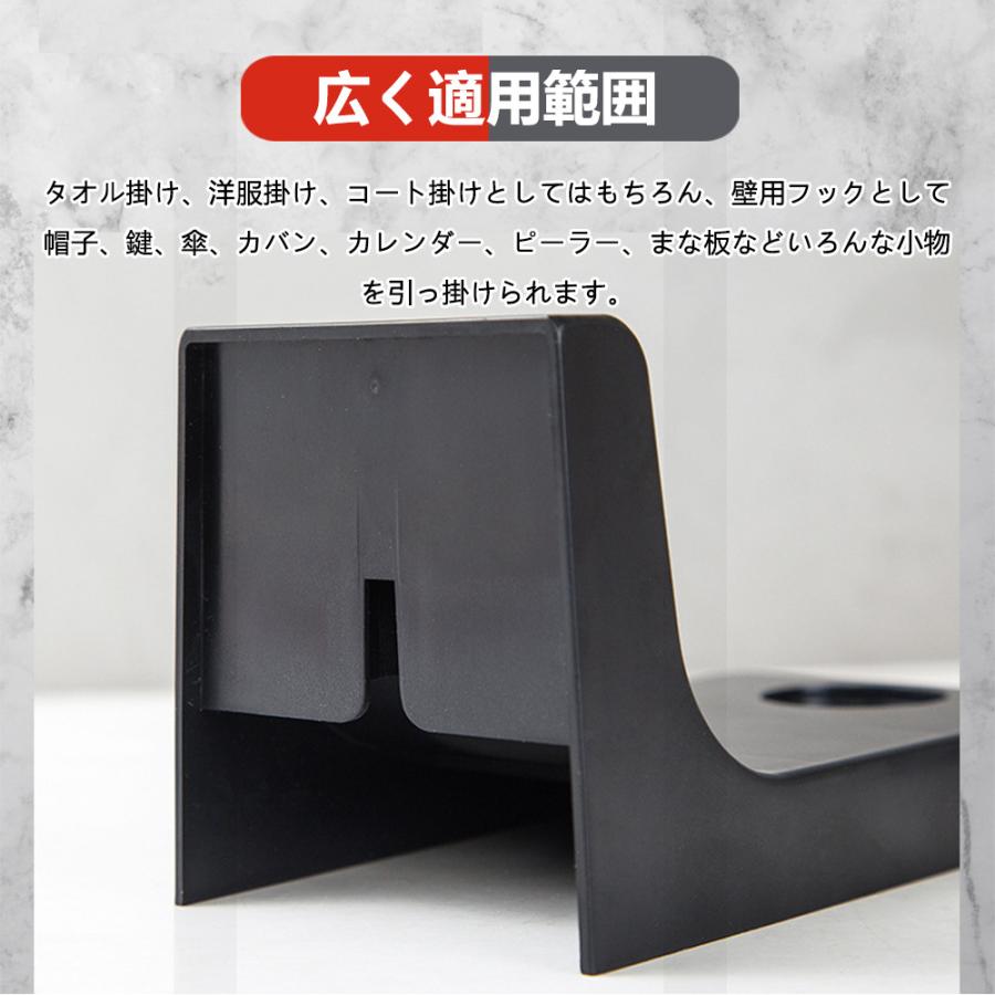 壁掛けフック 強力フック 壁取り付け 粘着フック 壁フック 貼り付け跡なし 食器棚 穴開けない 便利 収納 D1460 Gj Bl S L Kのestore 通販 Yahoo ショッピング