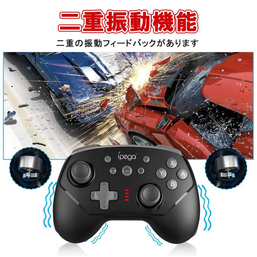 Nintendo Switch Pro コントローラー Lite対応 プロコン交換 振動 ゲーム スイッチ コントローラー Pc対応 ワイヤレス ジャイロセンサー Turbo機能 勝手に動く D292 Usb Ye L Kのestore 通販 Yahoo ショッピング