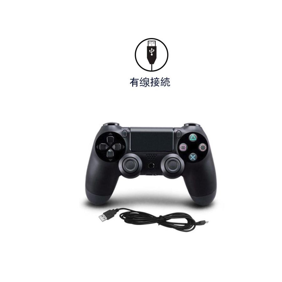 Ps4 コントローラー バージョン 振動 有線 Usb 接続 Ps4 Ps3 Pc インパクト ゲーム用品 D362 Usb Bl S L Kのestore 通販 Yahoo ショッピング