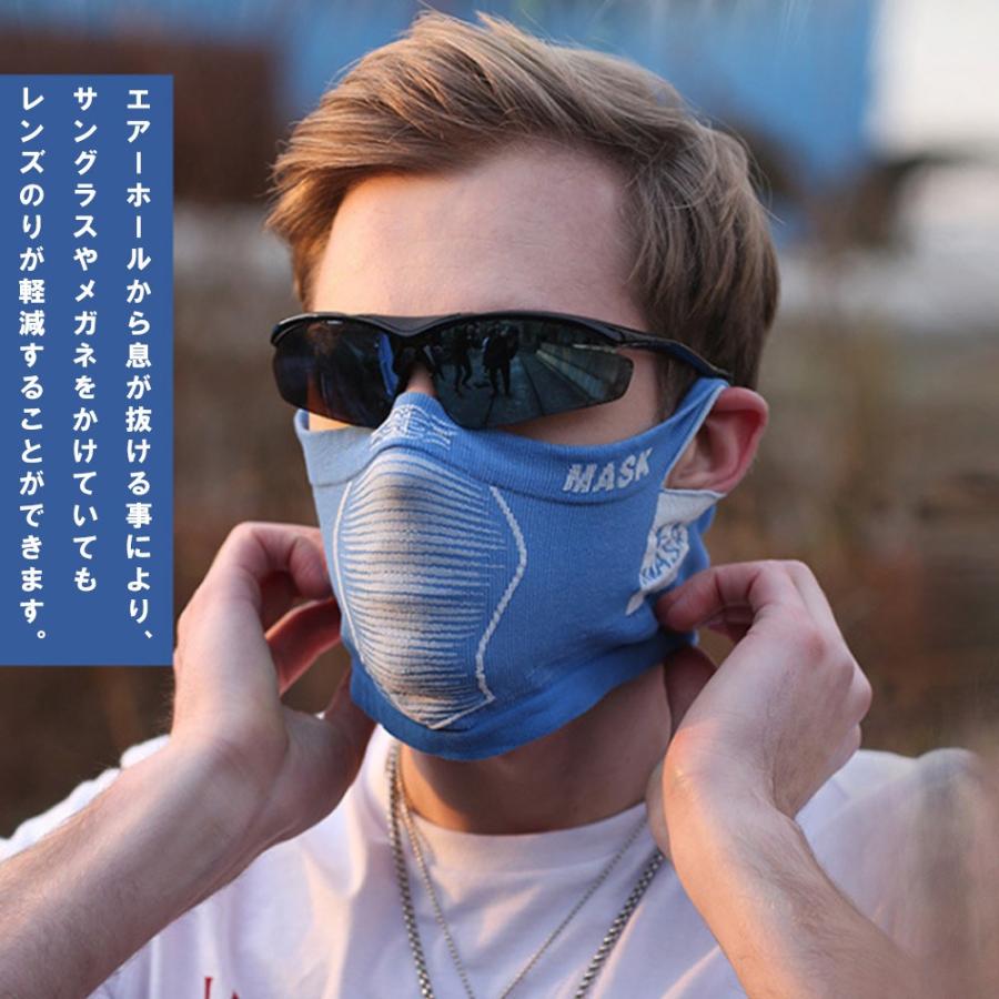 D508 Mr Bl S画像ページ