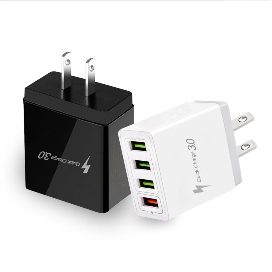 Acアダプター Iphone Usb充電器 3 1ah 高速充電 4口 Ipad スマホ 誕生日プレゼント 各種対応 Android コンセント急速同時 充電器 海外対応 タブレット